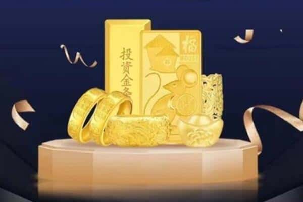 黄石西塞山区回收黄金